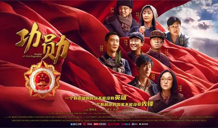 斗罗大陆动漫免费 剧集持续更新